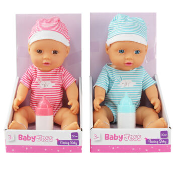 30cm Hard Body Baby Doll with Bottle - Pink or Blue