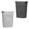 60 Litre Laundry basket with Lid & Handles | Grey or White